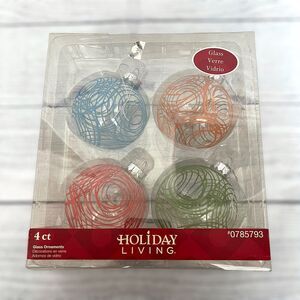 Set of 4 Holiday Living Glass Spiral Design Christmas Ornaments #0785793 New